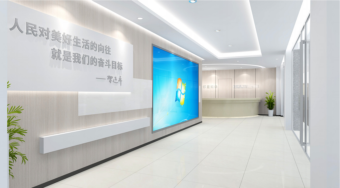 政企文化 - 石桥街道华锦社区党群服务中心文化建设（图ZMjQxODc0Mzg0） - 家装设计 - 站酷设计师伯樽创意设计原创素材 - 站酷ZCOOL