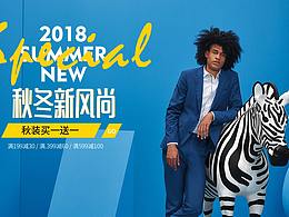 轮播图