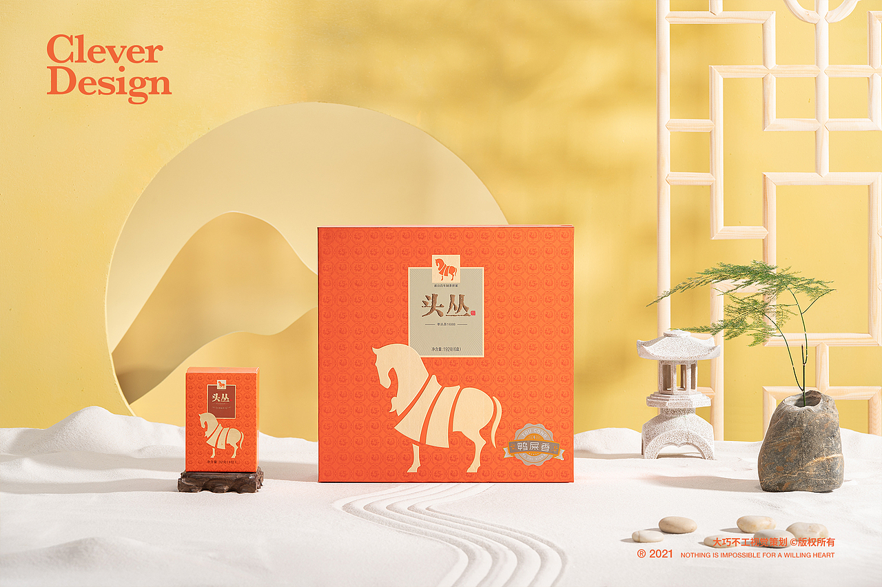 茶叶拍摄｜八马茶业 ✖ 大巧不工（图ZMjU2OTY1OTc2） - 产品摄影 - 站酷设计师大巧不工视觉拍摄原创素材 - 站酷ZCOOL