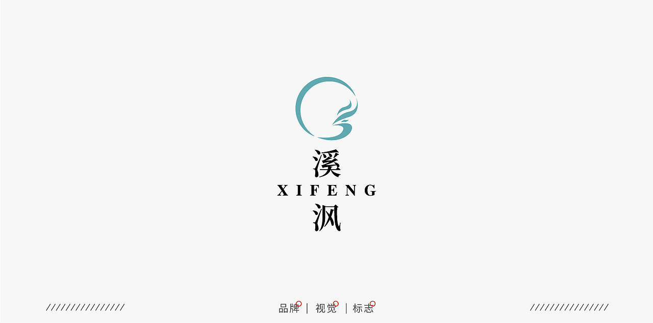 LOGOS（图ZMjYxNjkzNjY0） - Logo - 站酷设计师班一鸣丨品牌设计原创素材 - 站酷ZCOOL