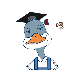 雁班长表情包 第三弹（图ZMjczNzE1Nzg4） - IP形象 - 站酷设计师六个大太阳啊原创素材 - 站酷ZCOOL