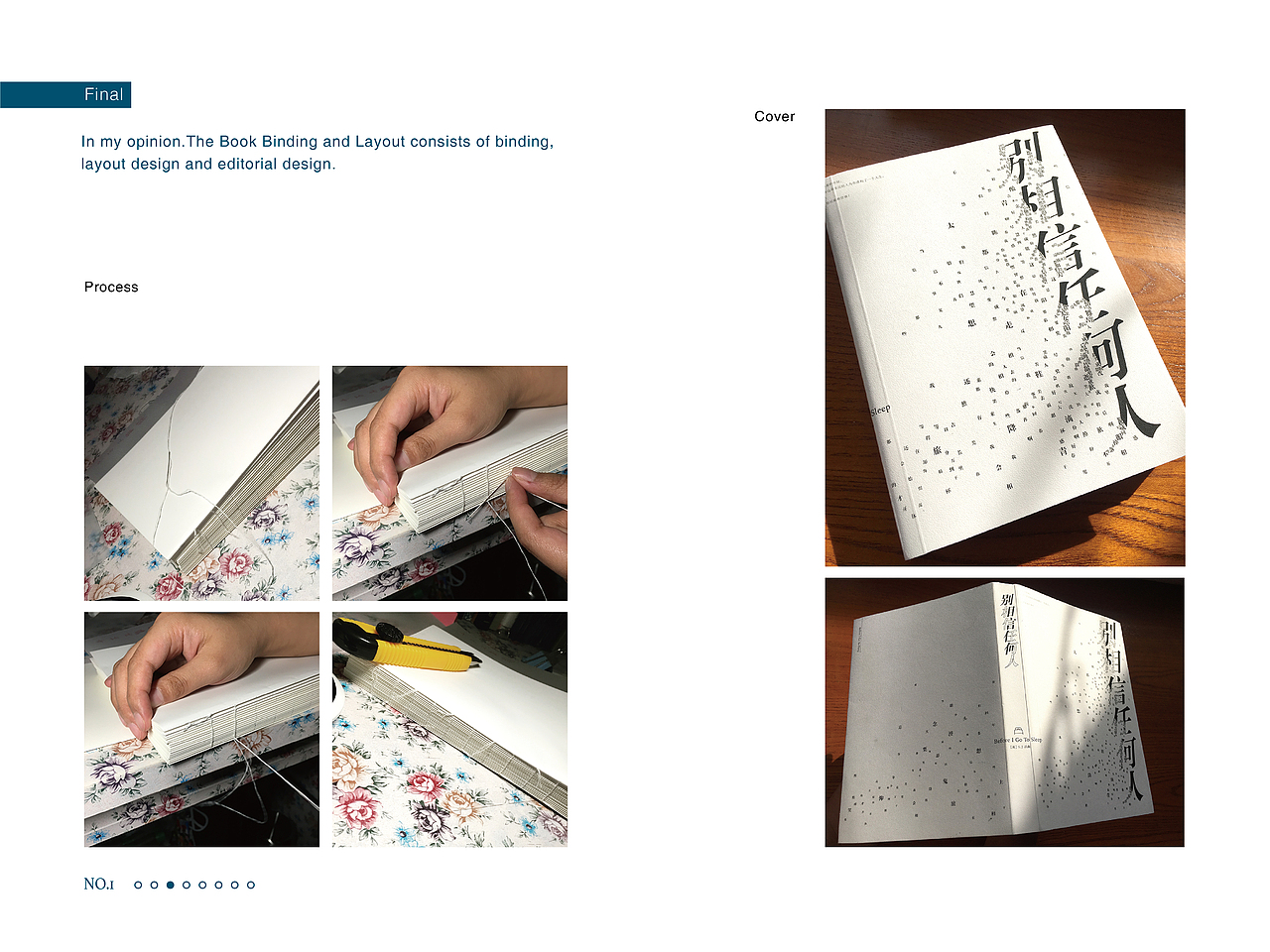 Portfolio申请英国平面设计研究生作品集