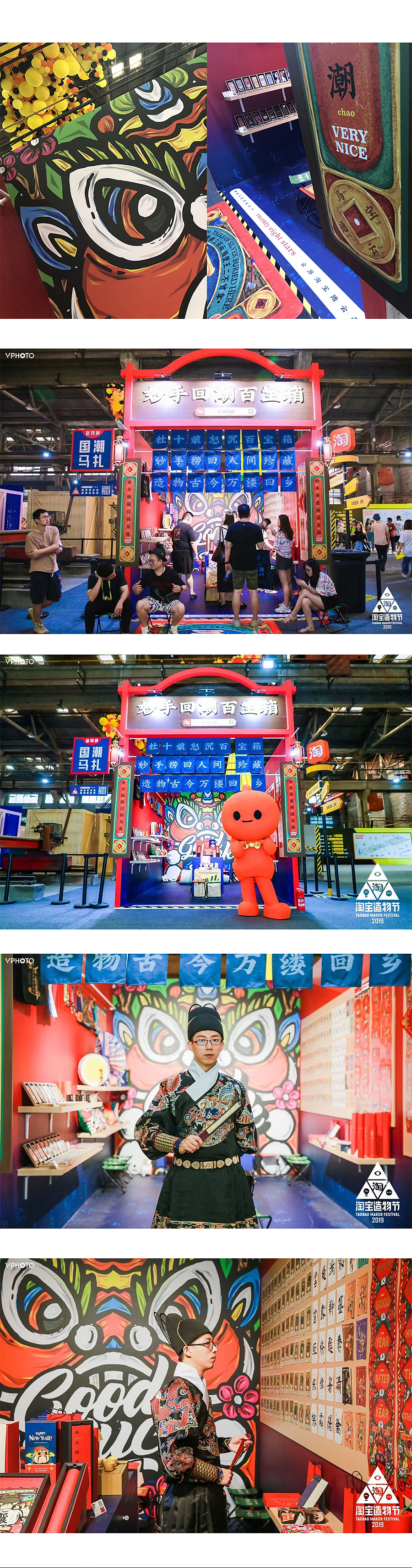 妙手生花创新月历（图ZMTgwNzgzMDcy） - 包装 - 站酷设计师凡人皇吝凯原创素材 - 站酷ZCOOL