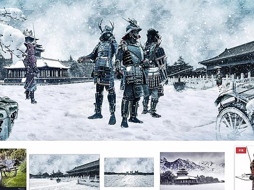幕府时代（个人主页-ZMzE1MTU4MDA=） - 海报 - 站酷设计师幸运草01原创素材 - 站酷ZCOOL