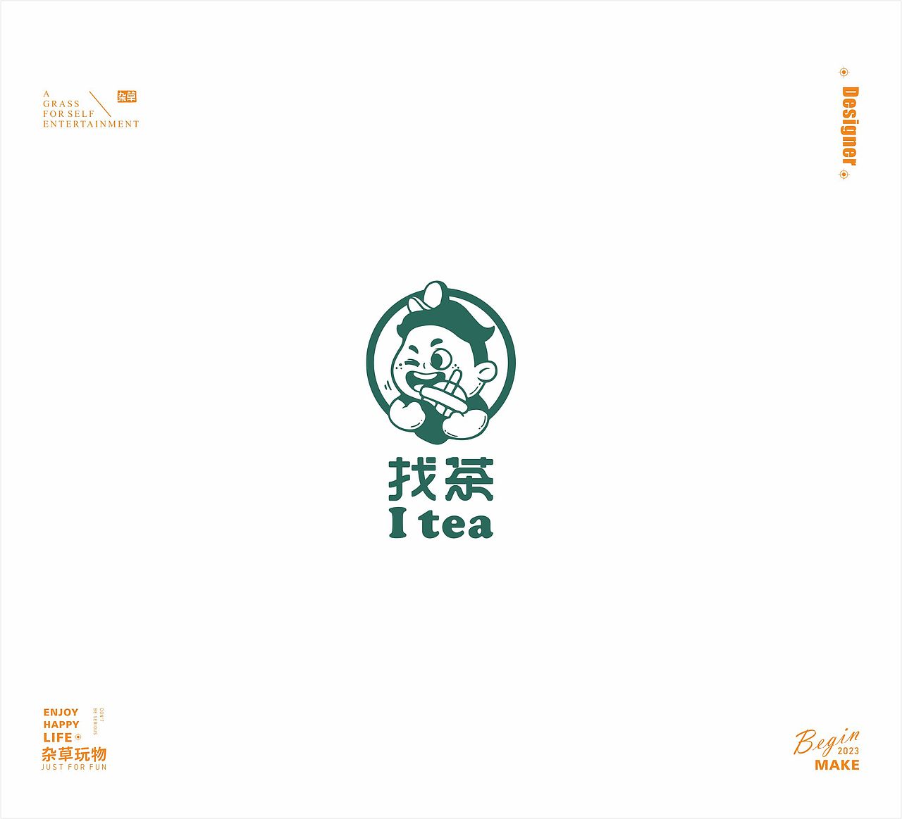 10-12月LOGO设计作品合集