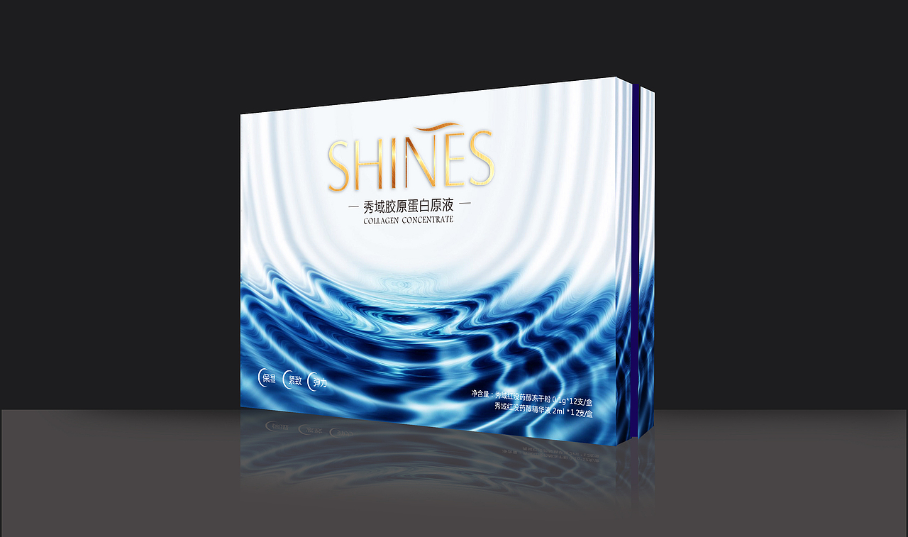 包装（图ZNTU5OTExNzY=） - 包装 - 站酷设计师丑明明原创素材 - 站酷ZCOOL