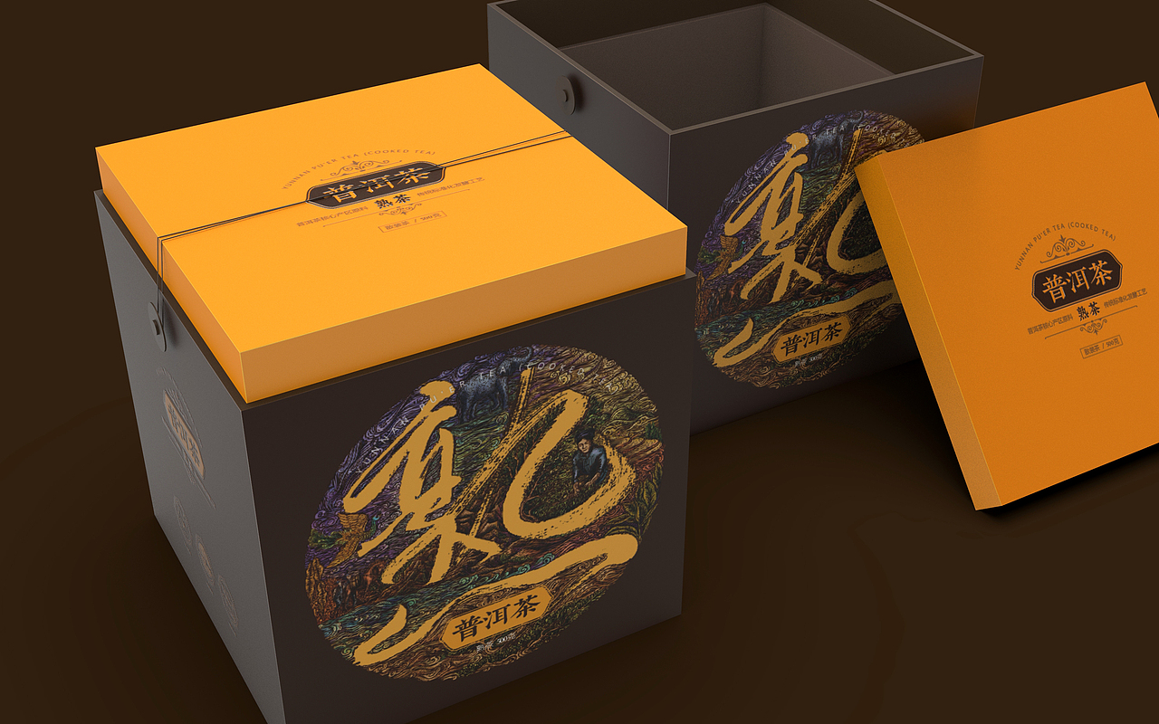 熟普印象|岁月留痕/普洱茶熟茶包装