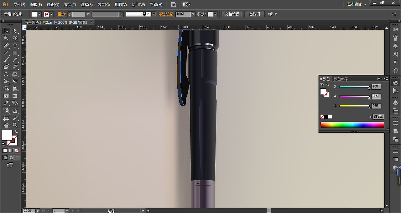 AI写实黑色水笔制作(图ZMzQ0MTk1NDA=) - 其他平面 - 站酷设计师唐贝塔原创素材 - 站酷ZCOOL
