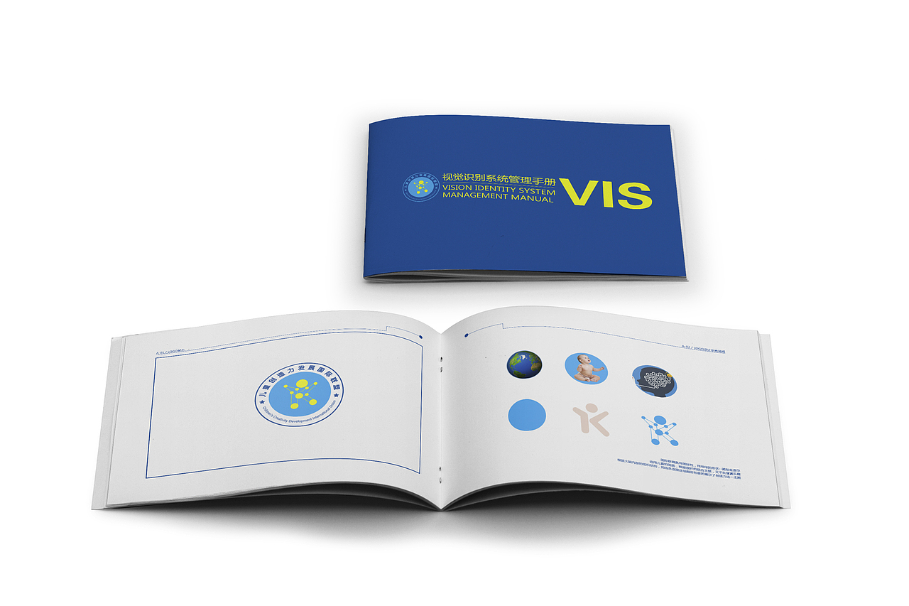 VI手册效果图（图ZMTI3MDk3ODc2） - 品牌 - 站酷设计师勤劳的小二谦原创素材 - 站酷ZCOOL