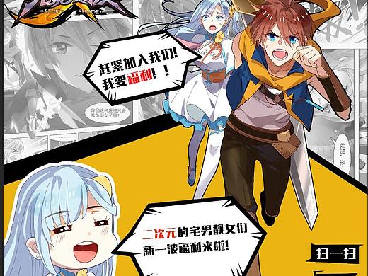 海报设计2（个人主页-ZMzU0NDU3ODA=） - 海报 - 站酷设计师zmm123456原创素材 - 站酷ZCOOL