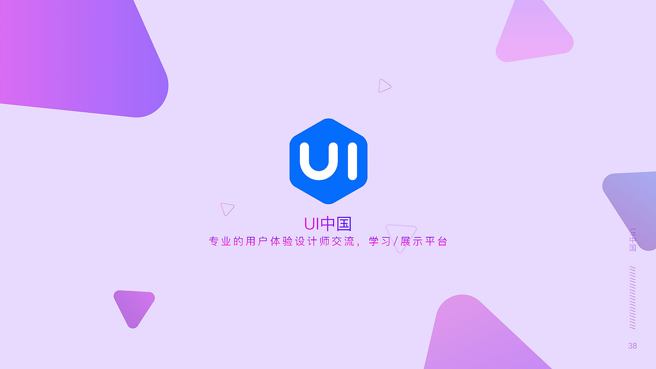 作品集
