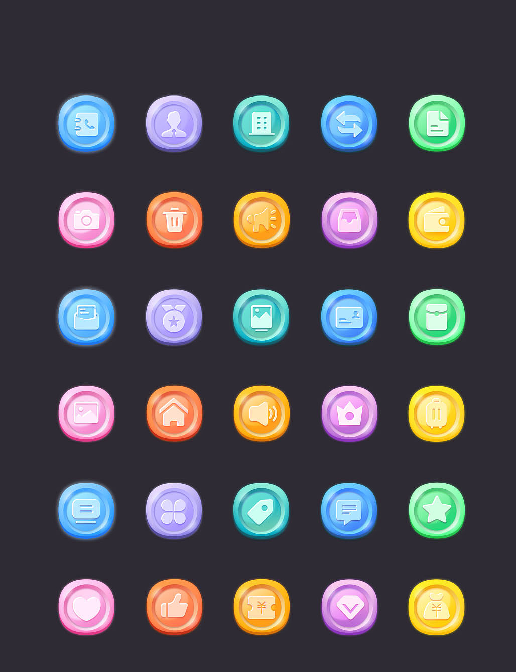 轻质感|ui|图标|文波7 - 原创作品 - 站酷 (zcool)