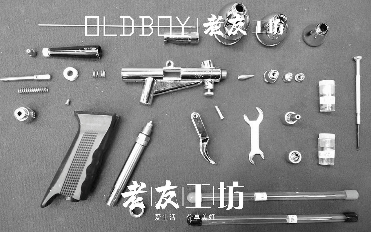 绘画工具-各类喷枪喷笔（图ZMjcwMzE0MTg4） - 工业用品/机械 - 站酷设计师淘气二少原创素材 - 站酷ZCOOL