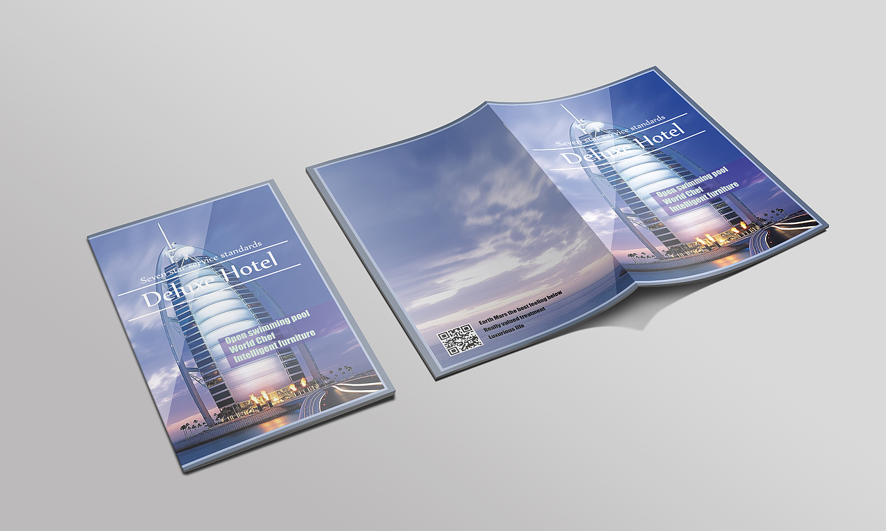 酒店公司画册