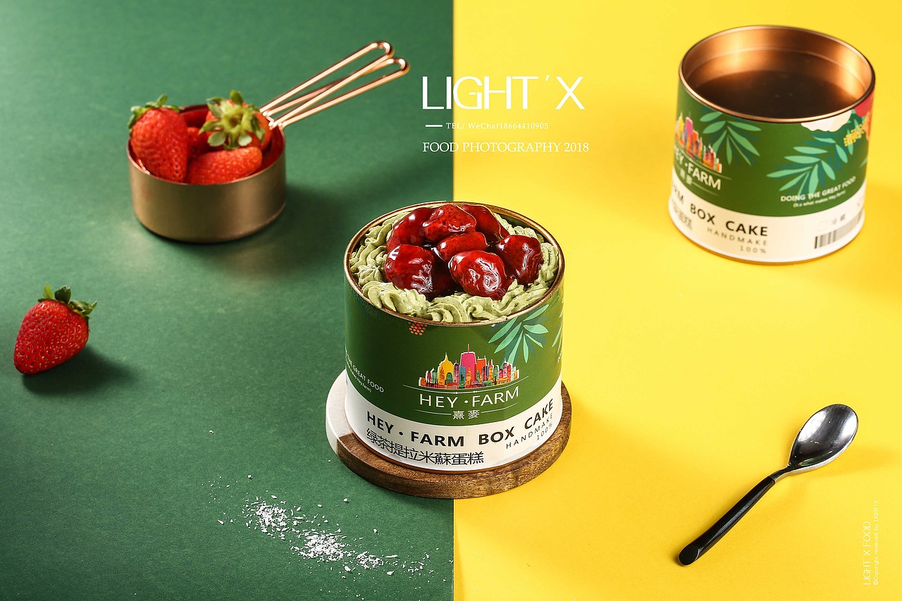 小姐姐请你吃鸡丨LIGHT´ X