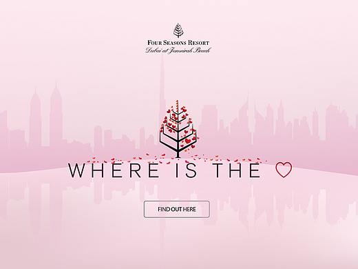 Four Seasons Dubai Valentine's Day Miniwebsit