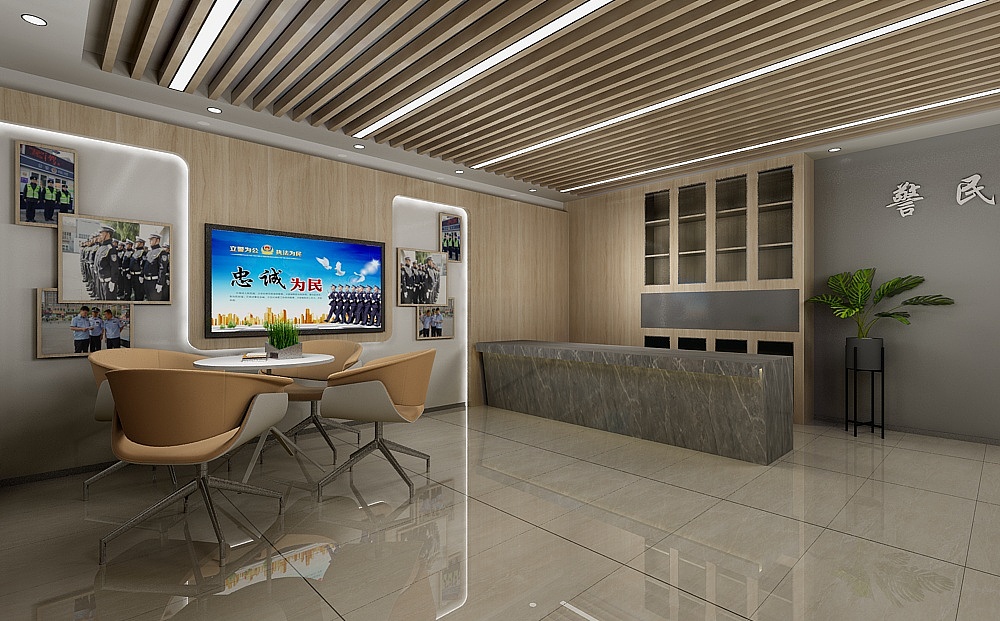 派出所警务室3d效果图设计制作