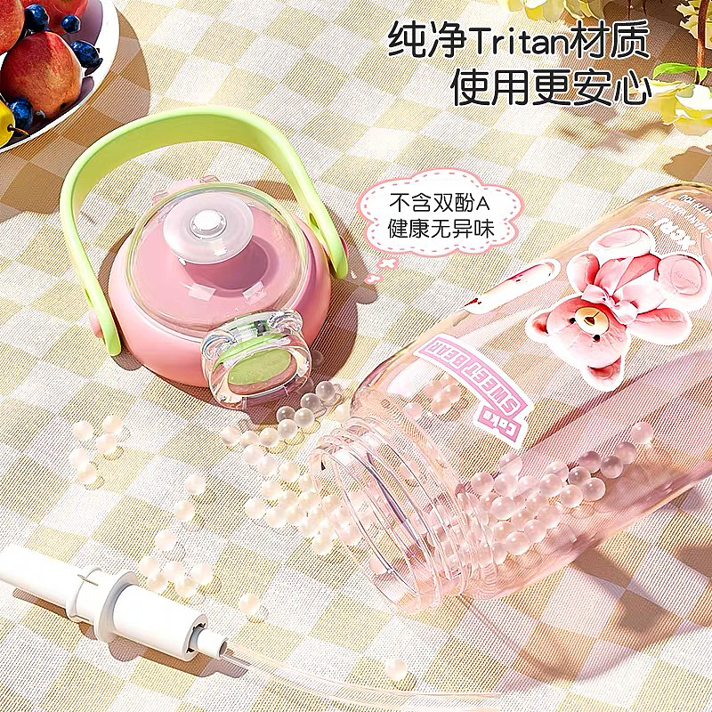 小茶日记高颜值水杯（图ZMzcwMTM2Nzg0） - 产品 - 站酷设计师花果山33原创素材 - 站酷ZCOOL