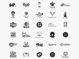 品牌设计/全案设计