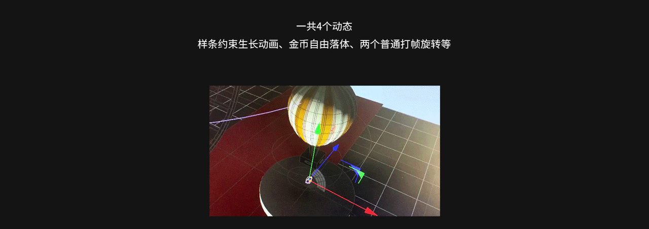 天猫618 无线banner创意