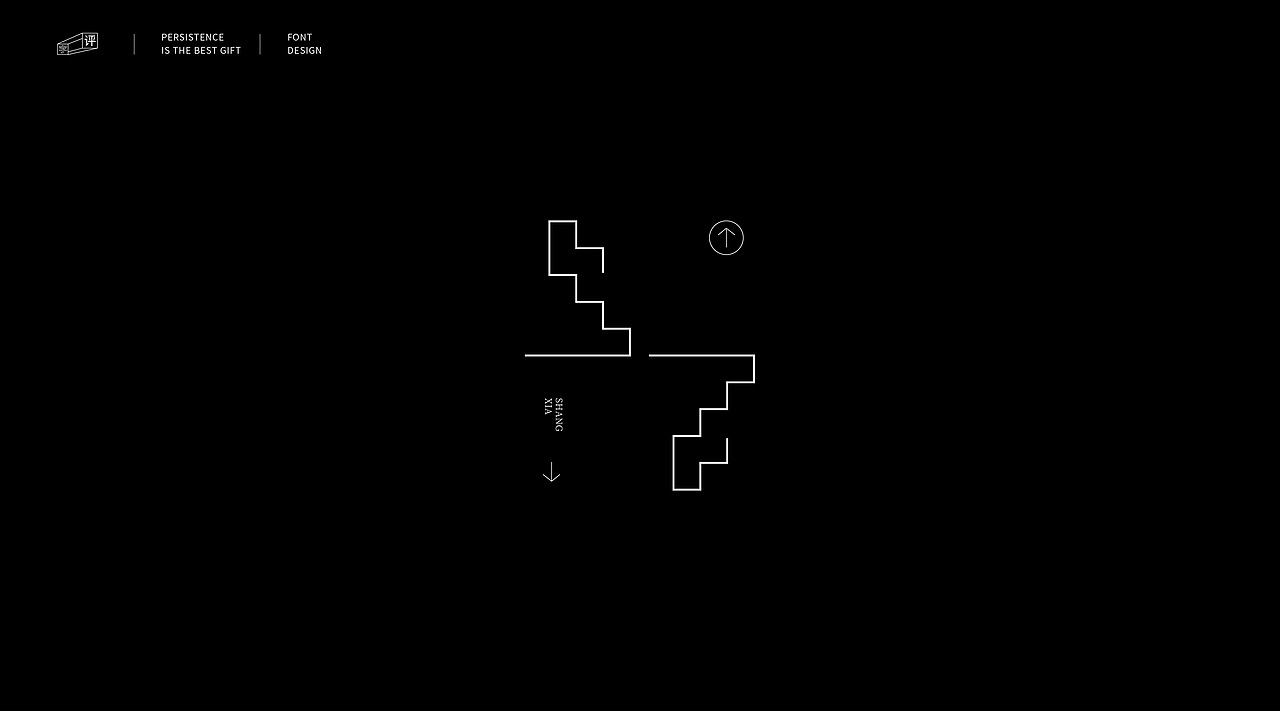 字体小结（一）（图ZMjMwOTA3OTc2） - 字体/字形 - 站酷设计师小脸猪原创素材 - 站酷ZCOOL