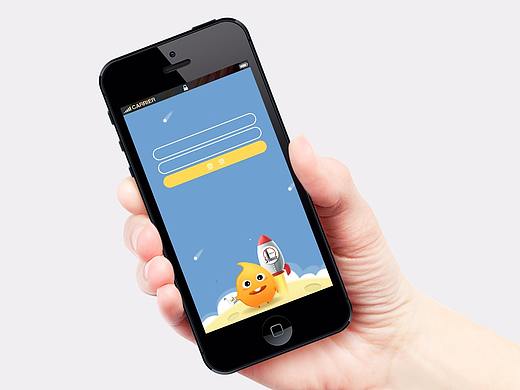 中石化工作帮APP登录界面