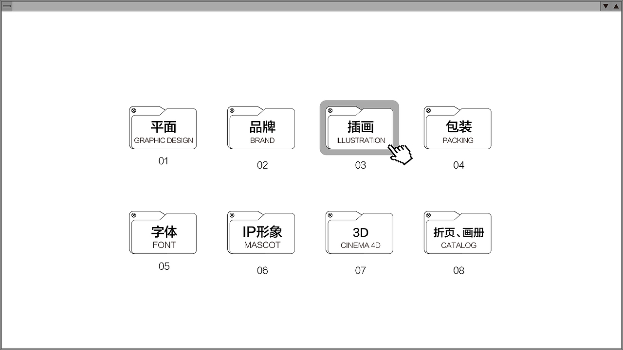 2020作品集（图ZMjE2OTg0Njcy） - 其他平面 - 站酷设计师少年易燃易暴原创素材 - 站酷ZCOOL