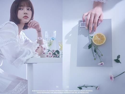 无境-少女时代⑤