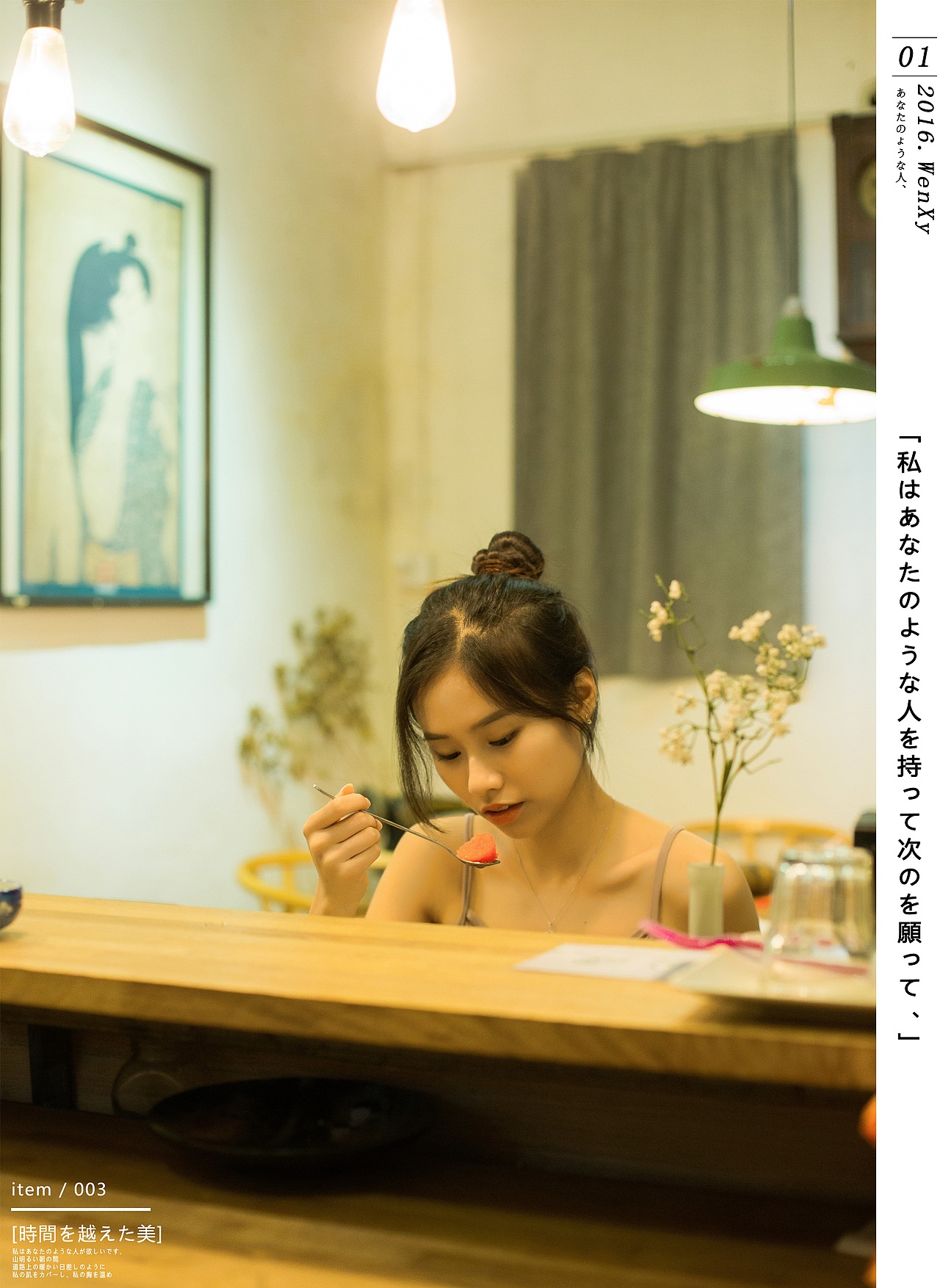 小洲村（图ZNjU2ODM5MDA=） - 人像摄影 - 站酷设计师Wenxy原创素材 - 站酷ZCOOL