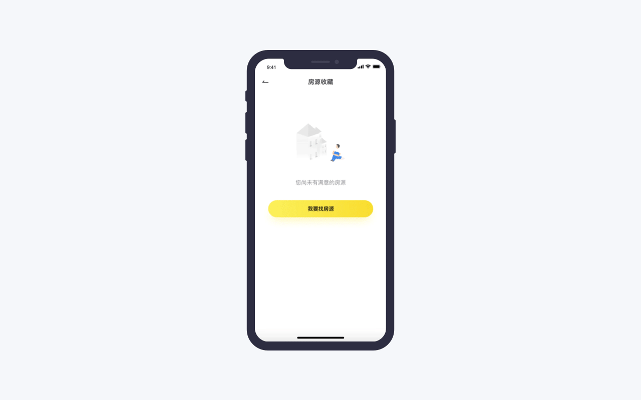 我的UI动效成长史 - 大合集(图ZMTc5MTkwMDk2) - APP界面 - 站酷设计师Sabaku_no_Gaara原创素材 - 站酷ZCOOL