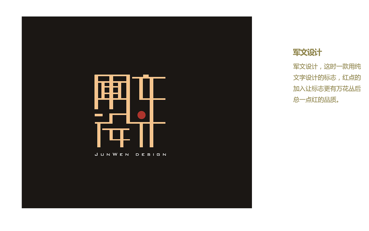 作品集（图ZMTQ4OTU3MTYw） - 其他平面 - 站酷设计师九月茱萸原创素材 - 站酷ZCOOL