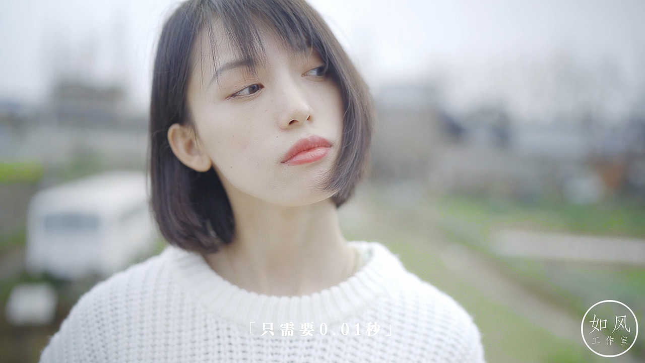 擦身而过的陌生人