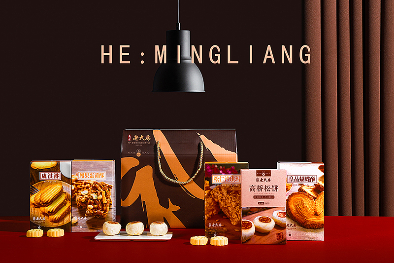礼盒（图ZMTg2NzgzOTM2） - 产品摄影 - 站酷设计师紫电清爽原创素材 - 站酷ZCOOL