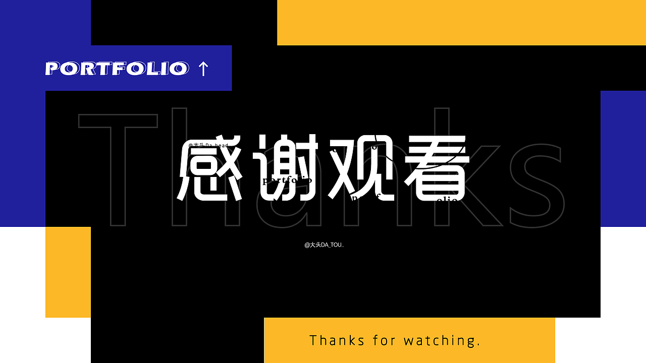 2020-2021作品合集（图ZMjg2MDc5NDU2） - APP界面 - 站酷设计师不是大头D_T原创素材 - 站酷ZCOOL