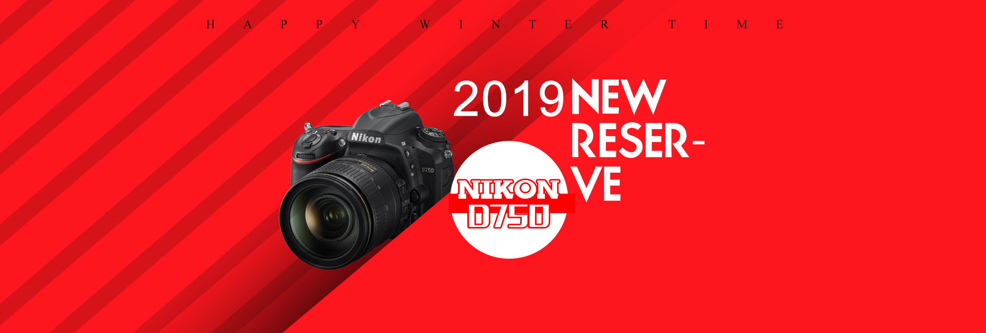 电商/天猫京东轮播图