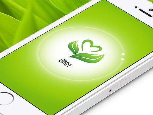 绿叶（个人主页-ZMzg3MTgxNjA=） - APP界面 - 站酷设计师法师小魔女原创素材 - 站酷ZCOOL