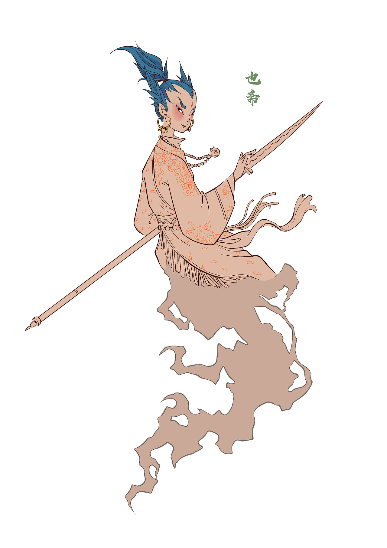 小神灵2-绘制过程