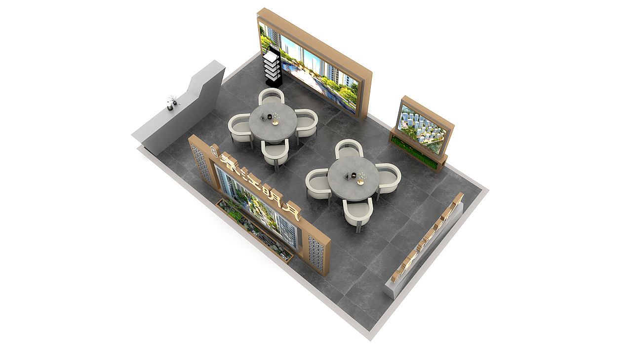 商场地产展位设计 3d效果图设计