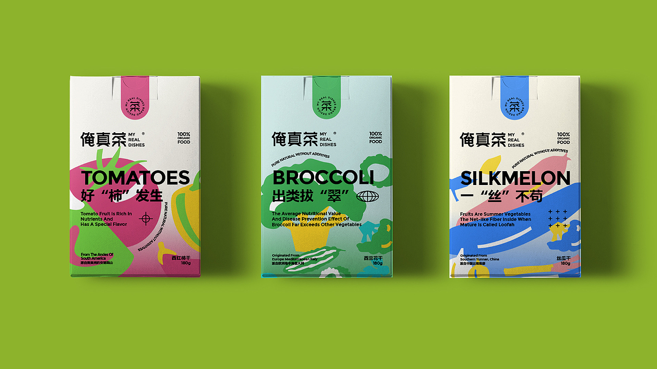 LOGO设计 LOGO设计 LOGO设计 图形LOGO 品牌设计 LOGO(图ZMjgyOTM3MjEy) - 品牌 - 站酷设计师LOGO丶朱进设计原创素材 - 站酷ZCOOL