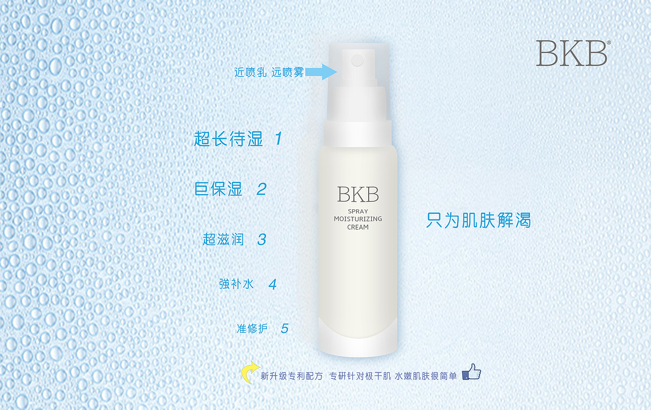 化妆品海报（图ZODkzODY3MjQ=） - 海报 - 站酷设计师vlue原创素材 - 站酷ZCOOL
