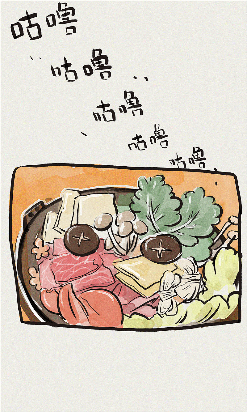 今天也不想洗碗/ 疫情时期日常/仓鼠一家/埋位日常（图ZMjAwODEzMjUy） - 短篇/格漫 - 站酷设计师即食水獭原创素材 - 站酷ZCOOL