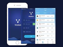 “Vtoken” app界面