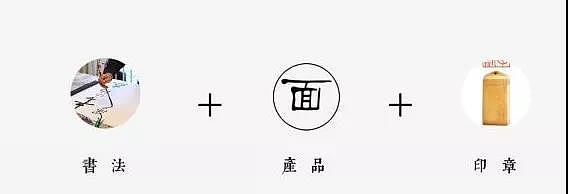 餐饮设计--最地道的日本拉面（宝介拉面） 集美山田组（图ZMTY3NjAzMjUy） - 家装设计 - 站酷设计师集美山田组设计院原创素材 - 站酷ZCOOL