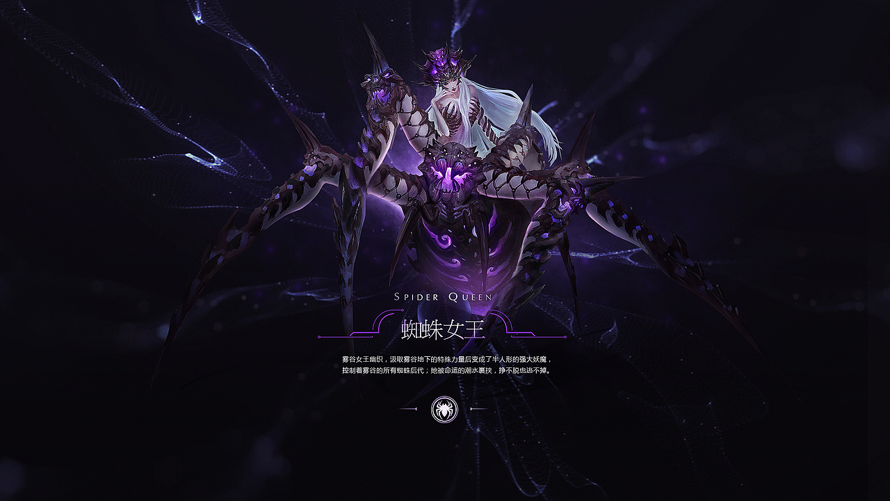 《迷雾山谷》副本站（图ZNjczMjEyNzI=） - 游戏/娱乐 - 站酷设计师YIC_原创素材 - 站酷ZCOOL