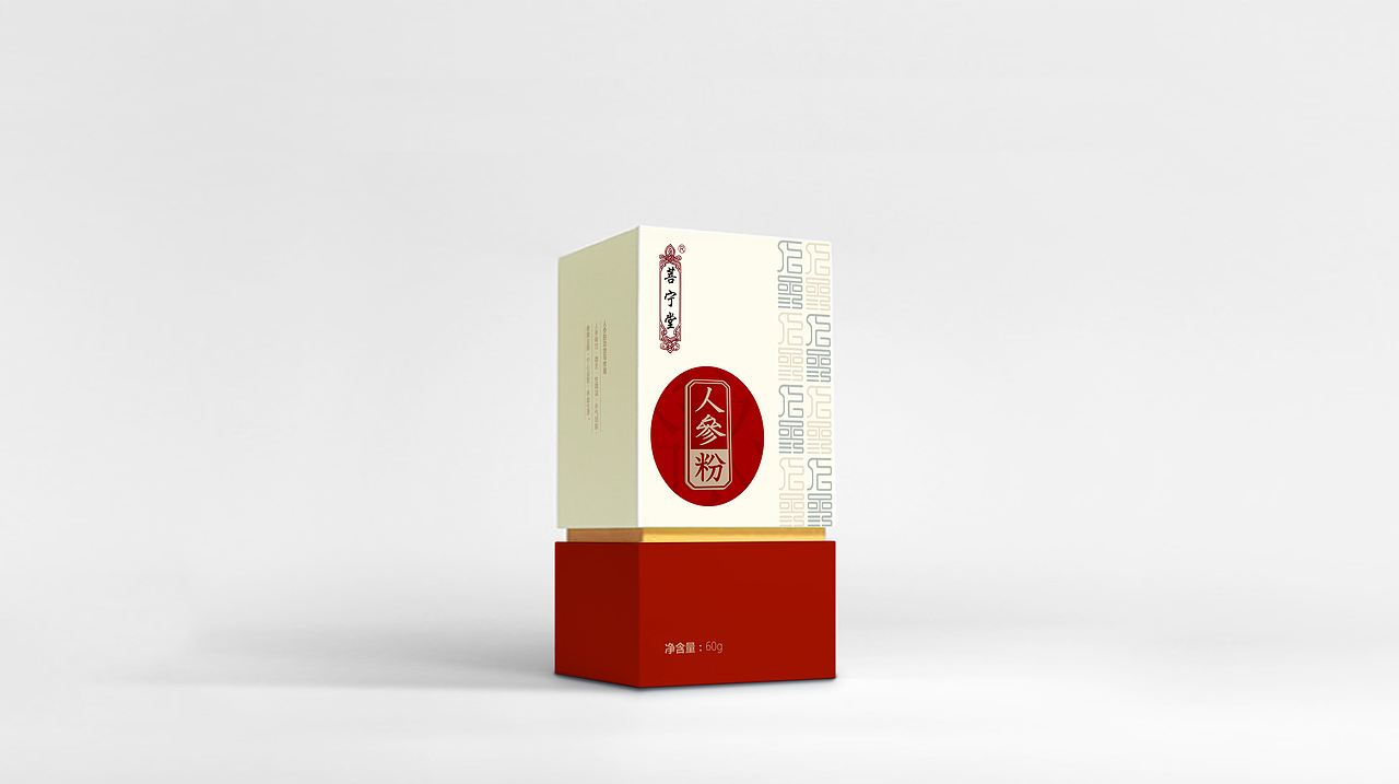 健康食品包装（图ZNjc4Njk5NDQ=） - 包装 - 站酷设计师lhrlxl原创素材 - 站酷ZCOOL