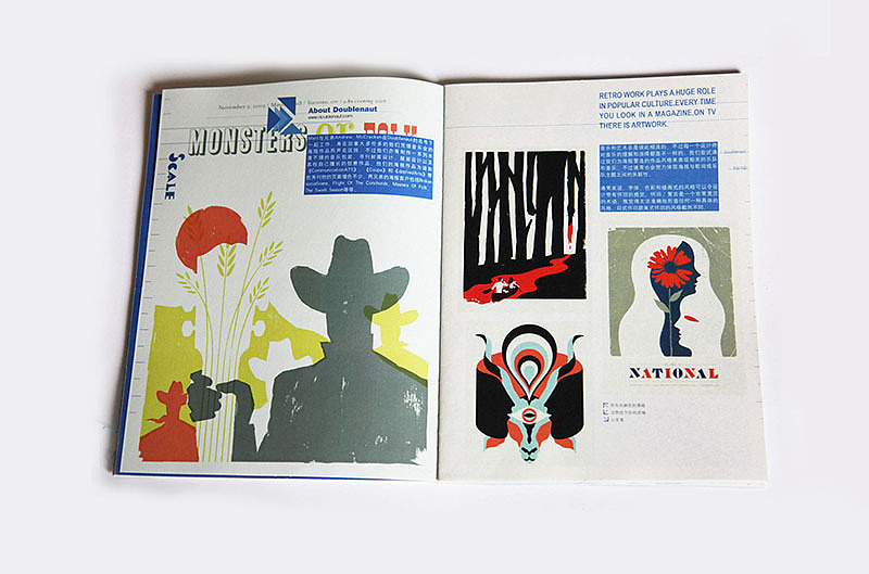 《尺度》系列书籍设计（图ZNzA3OTU1MTY=） - 书籍/画册 - 站酷设计师vv_design原创素材 - 站酷ZCOOL