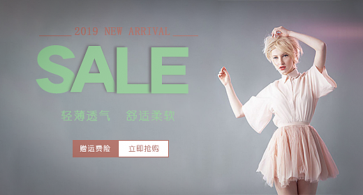 钻展（图ZMTc5ODYzMzU2） - 运营设计 - 站酷设计师狂浪月夜原创素材 - 站酷ZCOOL