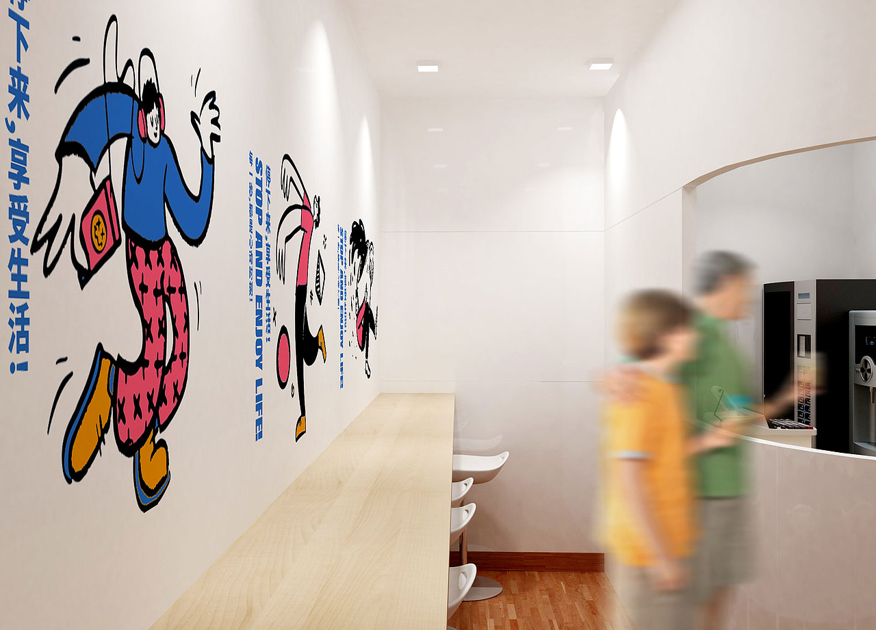 停下来享受生活 logo（图ZMjU3ODEwMjY4） - Logo - 站酷设计师品牌设计师张张张原创素材 - 站酷ZCOOL