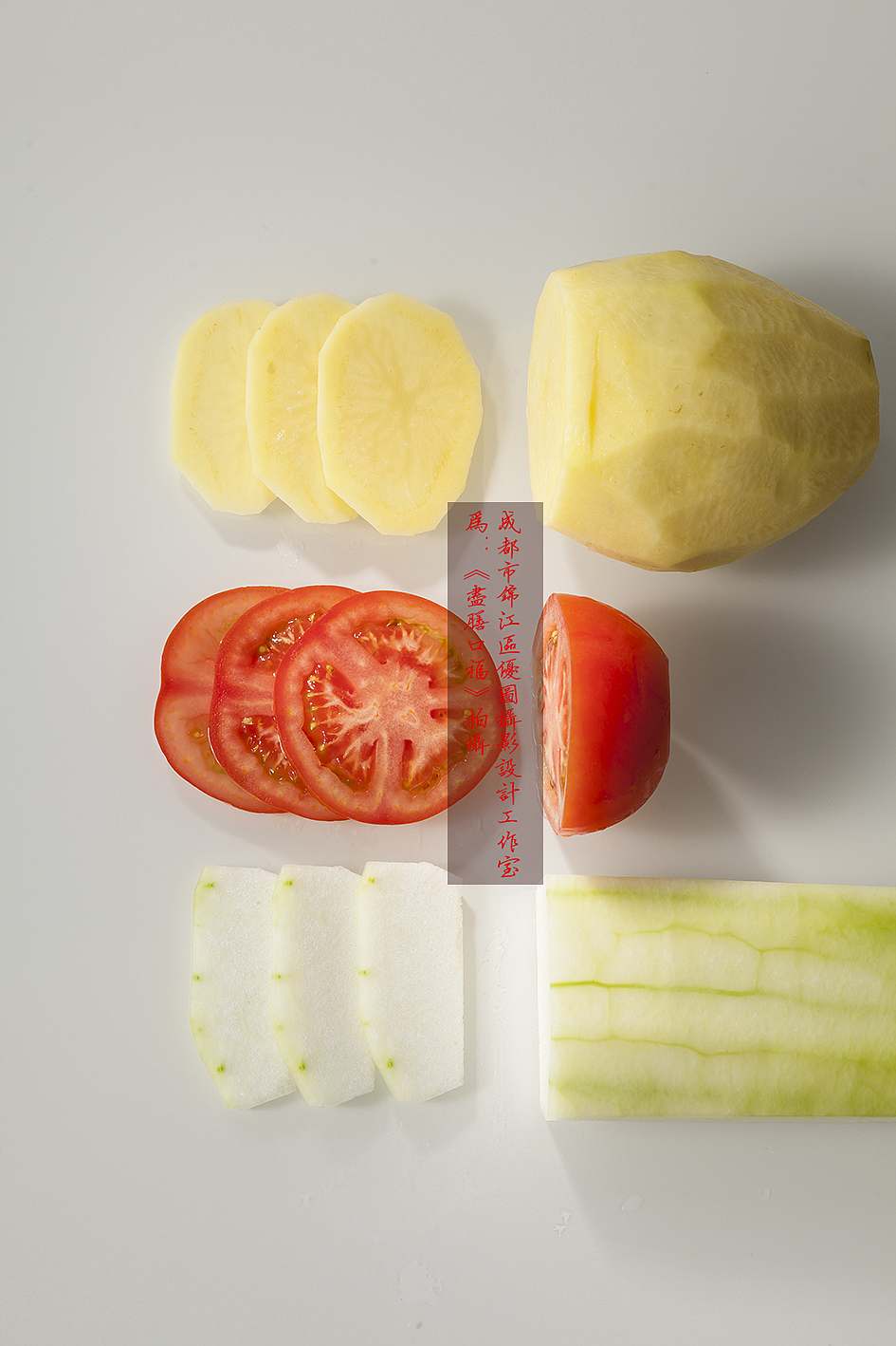 跷脚牛肉年轻感拍法|尽膳口福