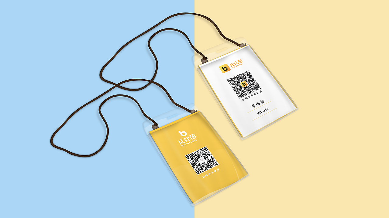 比比圈地推物料（图ZMTc5OTg0OTAw） - 品牌 - 站酷设计师xl英原创素材 - 站酷ZCOOL